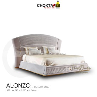 เตียงนอน ลัคชัวรี่ รุ่น ALONZO : LUXURY Bed Series