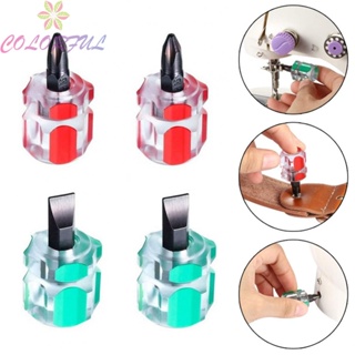 【COLORFUL】4pcs Small Stubby Flat Head /Cross-Head Screw Driver Screwdriver Repair-Tools