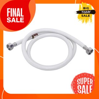 สายน้ำดี ใยแก้ว VEGARR รุ่น B2014 ขนาด 60 นิ้ว สีขาวGood water hose VEGARR model B2014 size 60 inch white