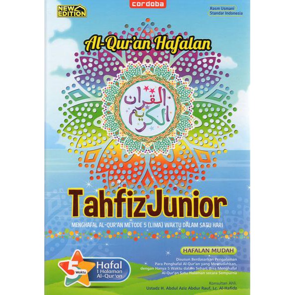 ALQURAN TAHFIIZ JUNIOR