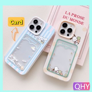 Qhy - เคสโทรศัพท์มือถือแบบใส หนา กันกระแทก ลายการ์ตูนสุนัข แครอท จุดคลื่น สําหรับ iphone xs 6 6s 7 8 plus XR 11 12 14 13 pro max 2 in 1