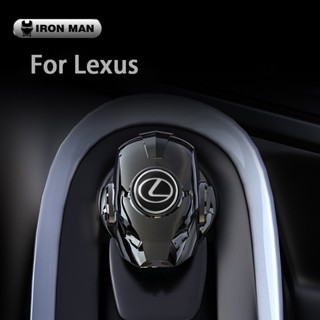 ฝาครอบปุ่มสตาร์ทรถยนต์ ปุ่มเดียว หมุนได้ อุปกรณ์เสริม สําหรับ Lexus Iron Man Ct200h RX300 IS250 ES NX200 RX LS LX CTGS IS300