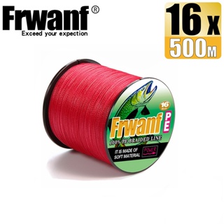 Frwanf สายเอ็นตกปลา PE แบบถัก 500 ม. 16 เส้น X16 20-500LB ทุกขนาด สีแดง