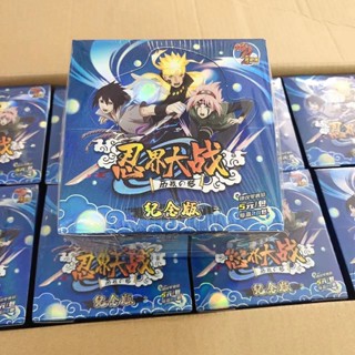 [กล่องใหม่ทั้งกล่อง] การ์ดนารูโตะ Ninja Wars Kakashi Naruto รุ่นที่ระลึก