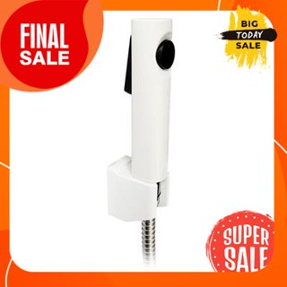 สายฉีดชำระ KOHLER รุ่น K-98100X-0 สีขาว - โครเมียมBidet Spray KOHLER Model K-98100X-0 White - Chromium