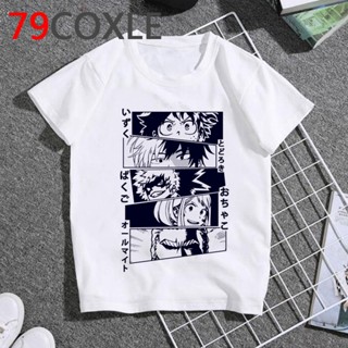 My Hero Academia big sister teens children t-shirt alt anime anime aesthetic enfant fille tee clothes teens_04