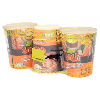 มาม่าคัพบะหมี่รสต้มยำกุ้งน้ำข้น60กรัม 3MAMA  แพ็คCUP SRIMP TOMYUMCREAMY60G.PACK3