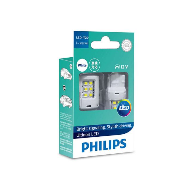 PHILIPS Ultinon LED หลอดไฟเบรค/ไฟท้าย T20 แสงสีขาว 11066ULWX2 [2 หลอด]