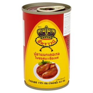 ซีคราวน์แมคเคอเรลในซอสมะเขือเทศ  155ก.