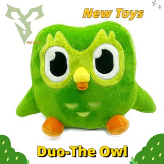 【จัดส่งรวดเร็ว】 ใหม่ ตุ๊กตานกฮูก Duo Pushie of Duo The Owl สีเขียว 20 ซม. ของเล่น ของขวัญวันเกิด สําหรับตกแต่งบ้าน