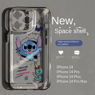 ใหม่ เคสโทรศัพท์มือถือใส แบบนิ่ม ลายการ์ตูน Stitch สําหรับ Apple Iphone 14promax 11promax 13pro 14Pro 13 8plus 12 11 xsmax xr x 7plus