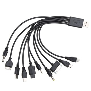 R* สายชาร์จโทรศัพท์มือถือ USB 10 in 1 หลายพอร์ต