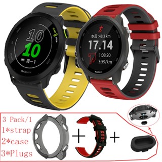 เคสนาฬิกาข้อมือ ซิลิโคนนิ่ม พร้อมสายคล้อง สําหรับ garmin Forerunner 55 Smart Watch Forerunner 245 645