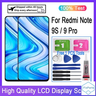 อะไหล่หน้าจอสัมผัส LCD แบบเปลี่ยน สําหรับ Xiaomi Redmi Note 9S Redmi Note 9 Pro