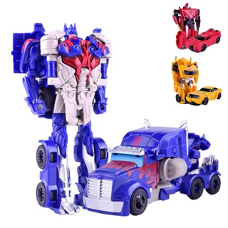 ของเล่นหุ่นยนต์แปลงร่าง Optimus Prime Bumblebee ของขวัญวันเกิด สําหรับเด็กผู้ชาย