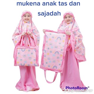 กระเป๋าใส่เสื่อละหมาดสําหรับเด็กสําหรับอายุ 2-10 ปี