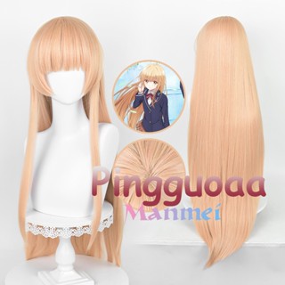 Manmei Anime Angel Next Door Spoils Me Rotten Shiina Mahiru Cosplay Wig 80/100cm Long Hair Heat Resistant Synthetic Wigs