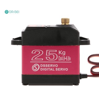 Dr BEI DSSERVO DS3225 เกียร์เซอร์โวดิจิทัล แรงบิดสูง สําหรับรถบังคับ เรือบังคับ Traxxas HSP