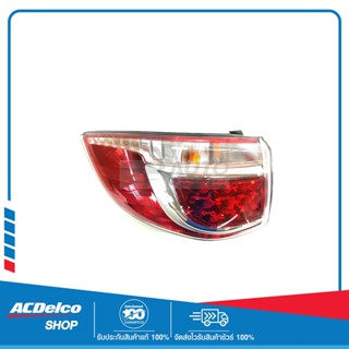 CHEVROLET 84786460 ชุดไฟท้าย ด้านซ้าย(L) LED ขาวบนแดงล่าง  TRAILBIAZER ของแท้ เบิกศูนย์