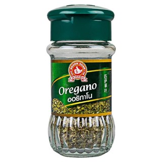 ตรามือที่ 1 ออริกาโน 100 กรัมNo.1 Hand Brand Oregano 100 g