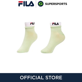 FILA SKA230301U ถุงเท้าผู้ใหญ่