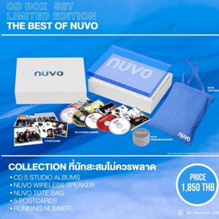 ■มือ1  CD Box Set The Best of Nuvo