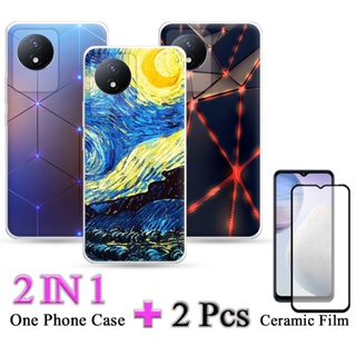 2 IN 1 VIVO Y02 เคสซิลิโคน TPU พร้อมฟิล์มเซรามิค กันรอยหน้าจอ โค้ง ฟิล์มนิรภัย