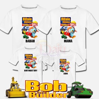 [Adult] เสื้อยืด พิมพ์ลาย Bob the Builder happy birthday sedondon สําหรับเด็กผู้ชาย ผู้หญิง ครอบครัว 1 ชิ้น