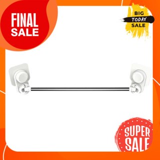 Single Towel Bar COJOHO Model CB002 White