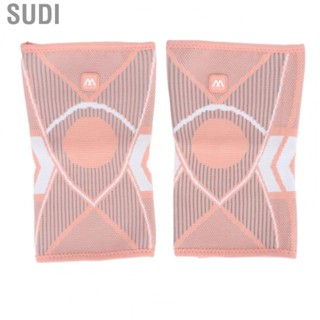 Sudi Sports Knee Pads Exercise Knee Protector Nylon Polyurethane Fibre Pink for Climbing