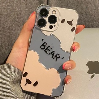 เคสป้องกันโทรศัพท์มือถือใส แบบนิ่ม ลายการ์ตูนหมี สําหรับ Iphone 11promax 12promax 13promax 14promax xsmax xs xr 8plus