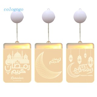 Colo โคมไฟ LED อะคริลิค ทรงสี่เหลี่ยมผืนผ้า ลาย Eid Mubarak 3D สําหรับตกแต่ง
