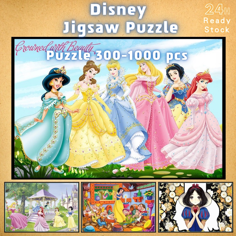 📣พร้อมส่ง📣【Disney】jigsaw puzzle จิ๊กซอว์ 1000 ชิ้น ชิ้นของเด็ก  จิ๊กซอว์ไม้ 1000 ชิ้น จิ๊กซอว์ 1000 ชิ้นสำหรับผู้ใหญ่ จิ๊กซอ จิ๊กซอว์ 500 ชิ้น🧩24จิ๊กซอว์ 1000 ชิ้น สำหรับ ผู้ใหญ่ ตัวต่อจิ๊กซอว์ จิ๊กซอว์ การ์ตูน