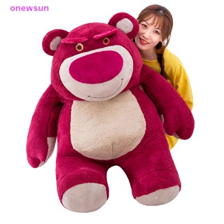 Onew Disney Toy Story Lotso Huggin ตุ๊กตาหมี ผ้ากํามะหยี่ขนนิ่มมาก กันแดด