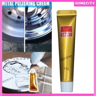 [พร้อม] 5/10G Ultimate Metal Polish Cream Rust Remover Stainless Steel Ceramic Watch Polishing Cream Rust Remover