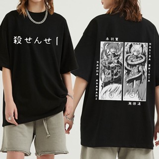 oversize T-shirt เสื้อยืดแขนสั้น พิมพ์ลายการ์ตูนอนิเมะ ination Clroom Shiota Nagisa Akabane Karuma สําหรับผู้ชาย และผู้ห