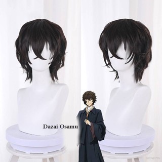 Ellen BUNGO STRAY DOGS Dazai Osamu วิกผมคอสเพลย์ สีน้ําตาลเข้ม ผมสั้น หยิก ฟู ปาร์ตี้ฮาโลวีน