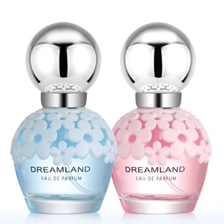 Horec น้ำหอม Daisy Dream Lady ถือแสงกลิ่นหอมสดชื่น Feminine Gift Elegant 30ml