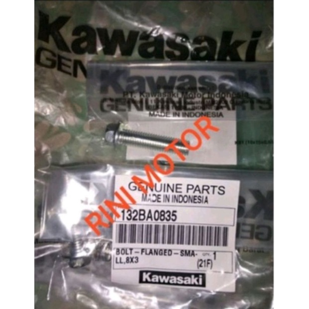 น๊อตยกแฮนด์ W2250 estrella ดั้งเดิม