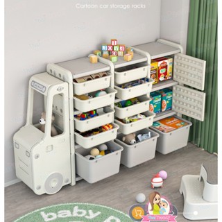 ตู้เก็บของ ชั้นวางของ และกล่องเก็บของหรือของเล่น