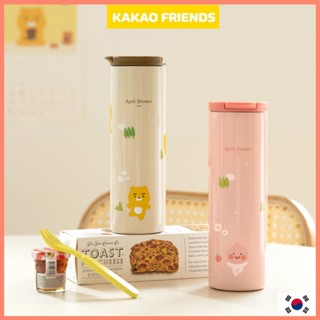 Kakao FRIENDS April Shower แก้วน้ําสเตนเลส 550 มล. kakao tumbler ryan apeach