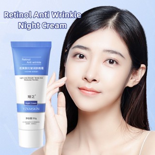 Yzkmskin ครีมเรตินอล ต่อต้านริ้วรอย 50 กรัม