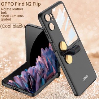 Gkk เคสโทรศัพท์มือถือ PC แข็ง ผิวด้าน ฝาพับ พร้อมแหวนยาง สําหรับ Oppo Find N2