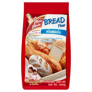 มัมเมดแป้งขนมปัง FLOUR 1000ก.MOMMADE BREAD1000 G.