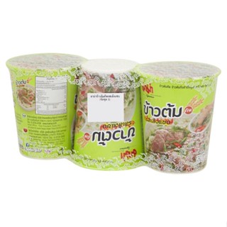 มาม่าคัพข้าวต้มรสเล้งแซบ40ก.. 3MAMA  แพ็คCUP RICE INSPICYLENGSOUP40GPACK3