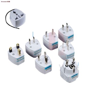 สินค้าเฉพาะจุด﹍✙(5 ชิ้น) หัวแปลง ปลั๊กไฟ ทั่วโลก Universal Plug Adapter CN JPN UK KR US EU GER AU จีน ญี่ปุ่น อังกฤษ เกา