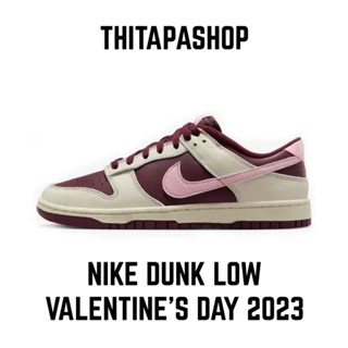 NIKE DUNK LOW VALENTINE’S DAY 2023