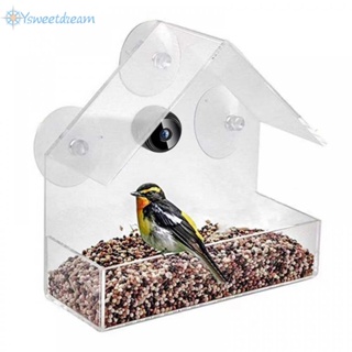 【SWTDRM】Bird Feeder 14*14*8.5cm ABS Motion Detection WiFi Remote Connection High Quality-【Sweetdream】