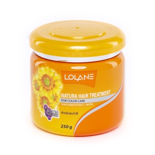 โลแลนทรีทเมนท์ดอกทานตะวัน  250ก.LOLANE TREATMENT(SUNFLOWER)250G.