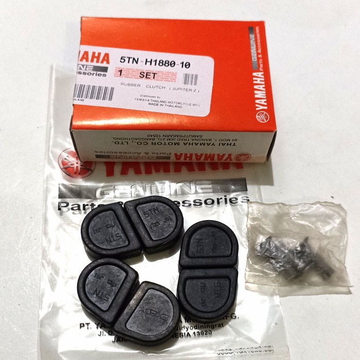 Jupiter Z/Vega R/Vega ZR/RX King 5TN ยางคลัตช์